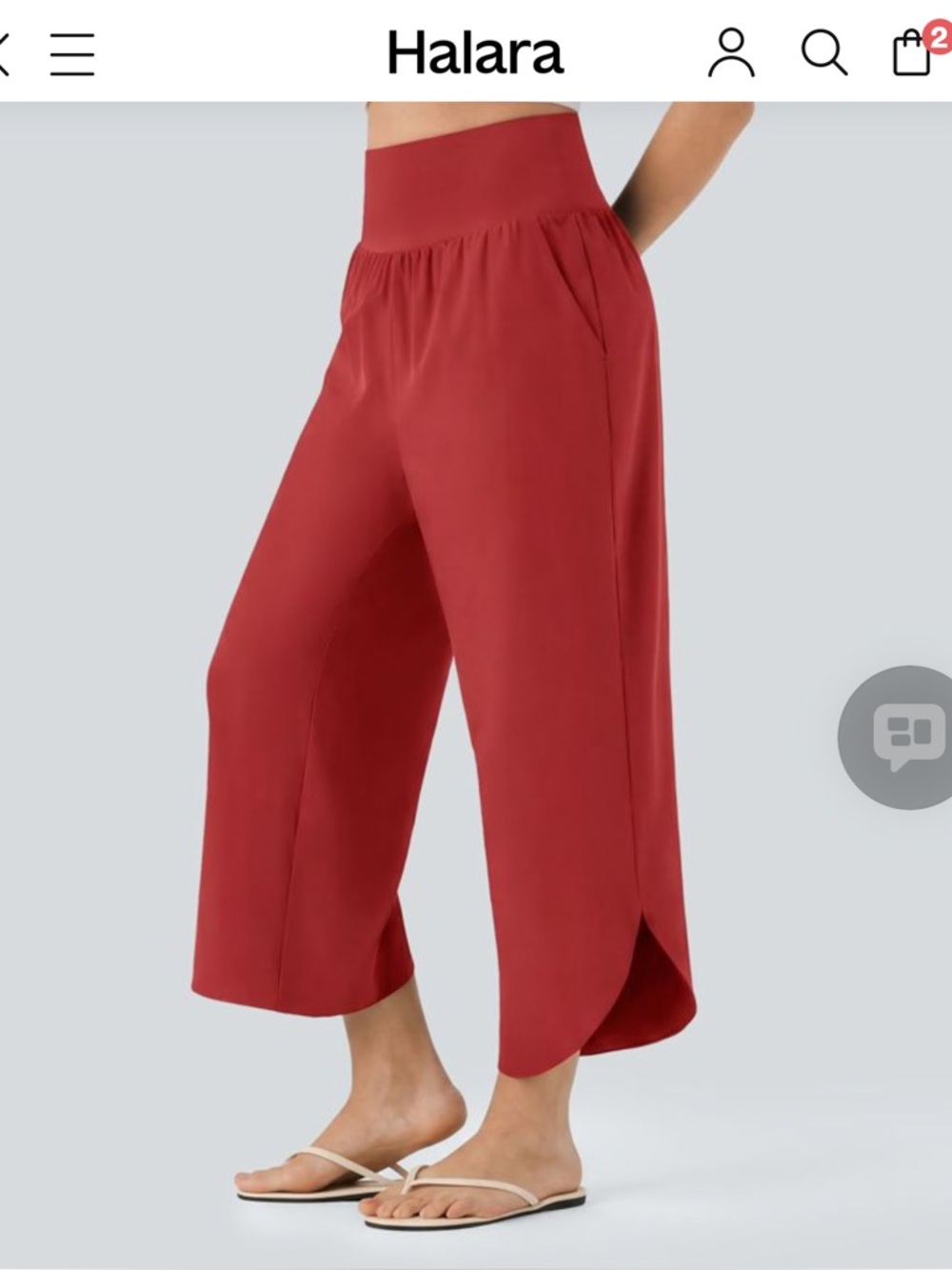 Halara Women's Red Cropped Wide-Leg Lounge Pants - brand New with Tag.